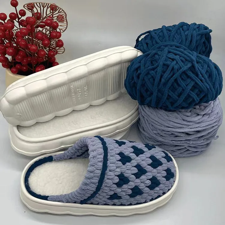 云朵底+3.3两冰条线网红手工编织拖鞋DIY材料包时尚钩鞋鞋拖双色