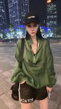 【NJ】设计感夏季新款韩版休闲字母半拉链宽松百搭棉麻套头防晒衬衫