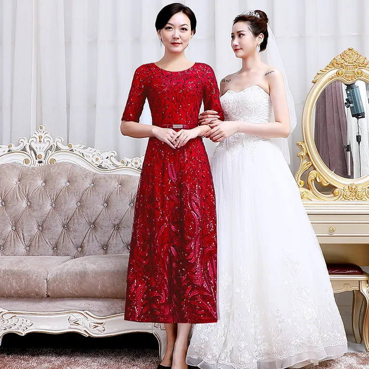 9053喜宴会婚宴红色礼服婚礼高贵显瘦时尚新款长款典雅连衣裙秋