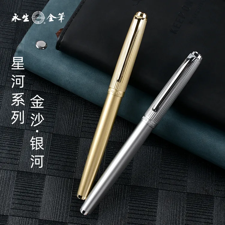 9592星河钢笔钢笔练字笔成人练字签字美工钢笔书法学生可用金沙