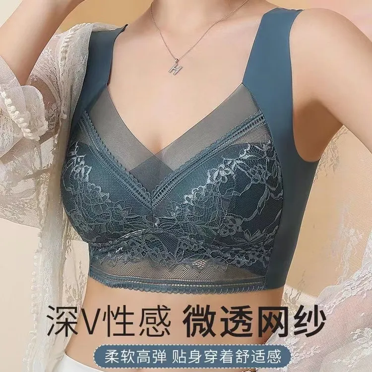 夏季无痕蕾丝调整型吊带背心女亲肤聚拢无束缚冰丝美背内衣诱盈