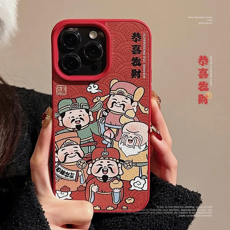 官官同学财神爷降临适用苹果14promax手机壳iphone15国风13小羊皮