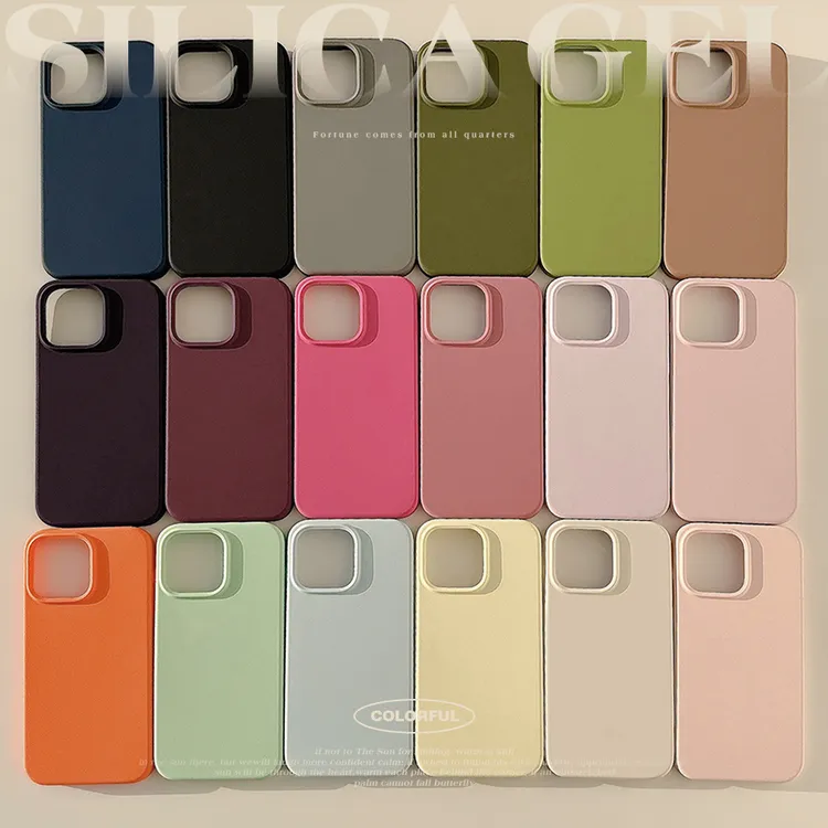 官官同学真液态硅胶适用苹果15promax手机软壳iphone14全包13新款