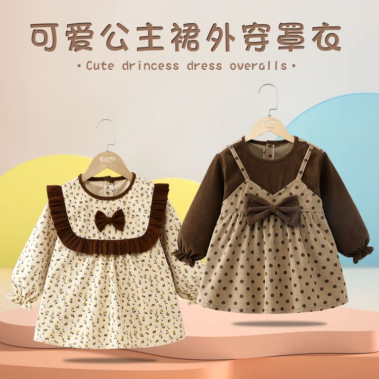 外穿罩衣女宝宝可爱公主裙吃饭围兜婴儿饭兜儿童反穿衣防水防脏