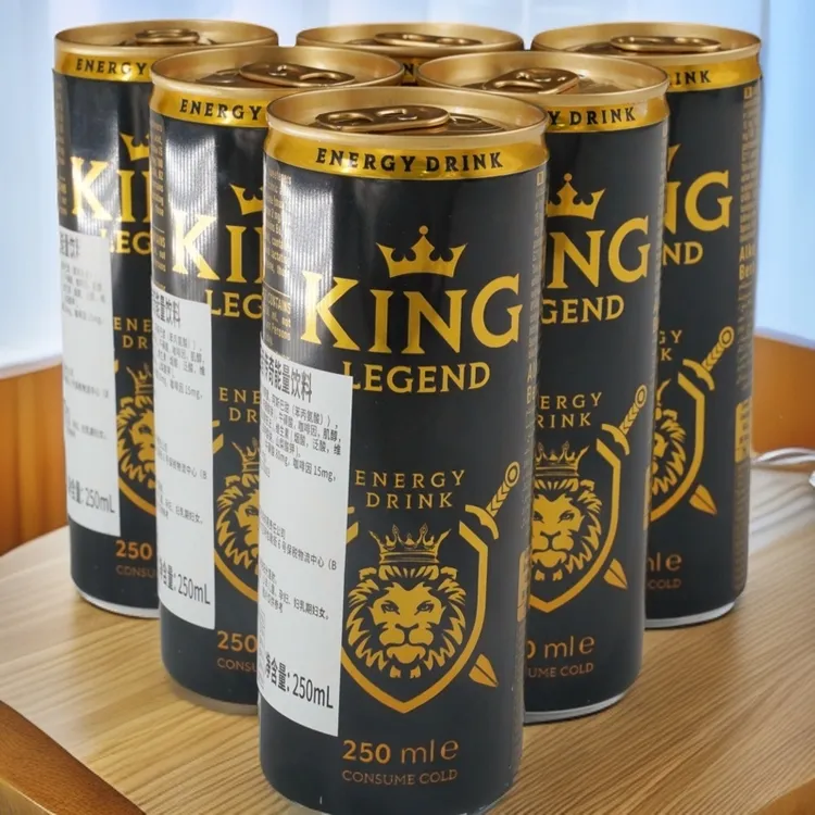 老亚King王者传奇能量饮料