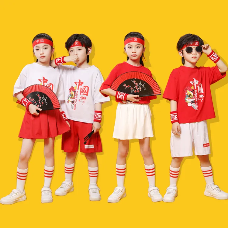 国潮童装儿童时尚衣服男童短袖T恤夏季套装2025新款女童短裙潮衣