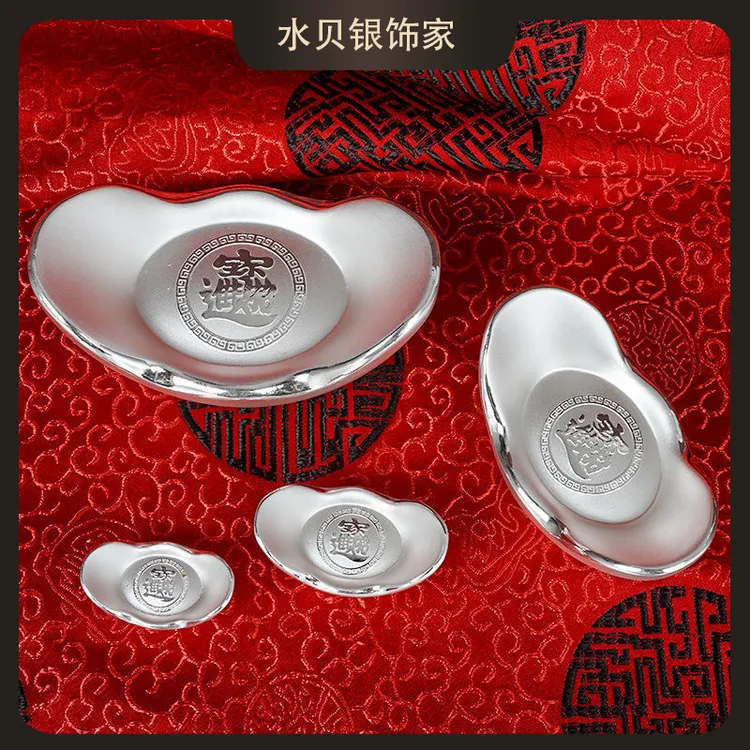 足银银制品足银9999纯银元宝摆件银饰白银古法银条银子手工实心银