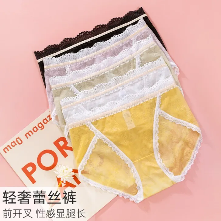 日系性感超薄镂空蕾丝女士内裤中腰开叉轻奢定制包臀透气女士内裤