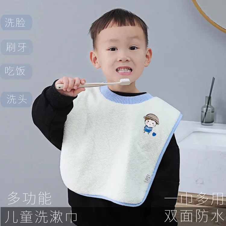 儿童洗漱巾防水婴儿毛巾刷牙擦脸漱口水巾围嘴不湿衣宝宝洗脸围兜