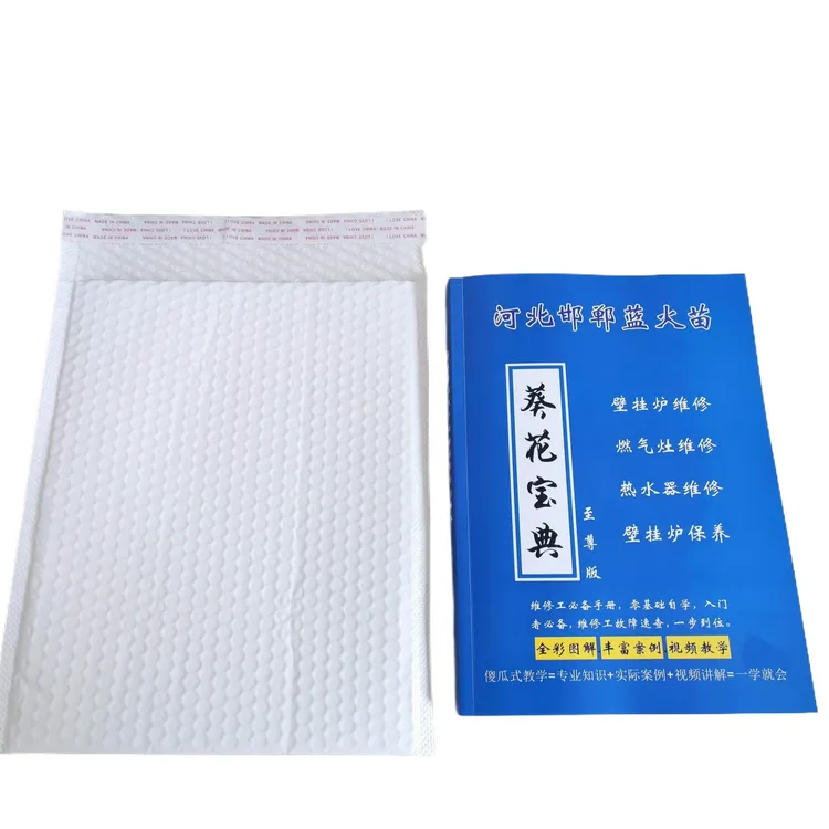 维修壁挂炉专用包装泡沫袋(赠使用资料蓝火苗葵花宝典）壁挂炉维修