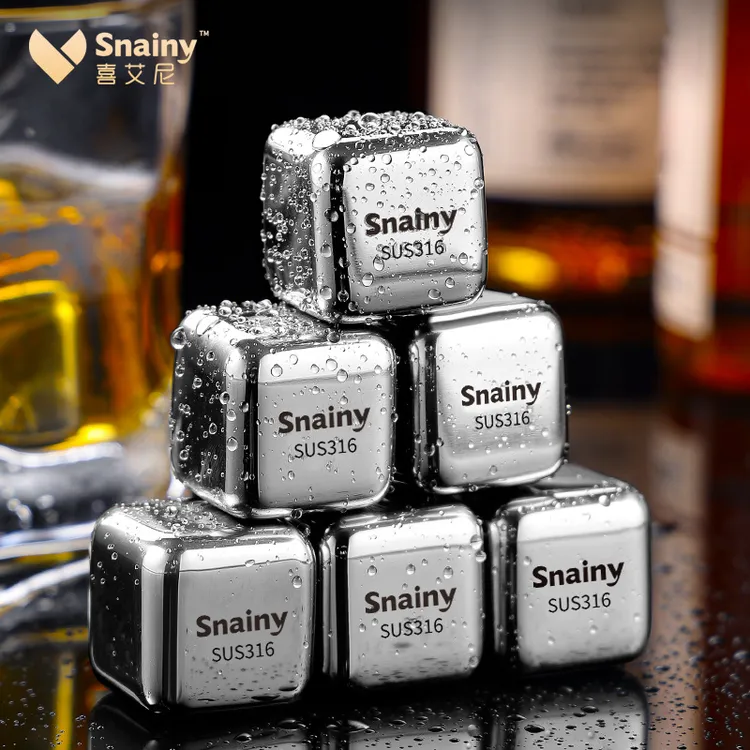 Snainy/喜艾尼316不锈钢冰块威士忌冰球铁冰石金属冻冰粒小冰酒石