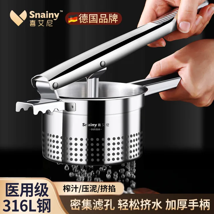 316不锈钢挤水器菜馅家用包饺子馅压菜蔬菜脱水机大号挤菜水神器