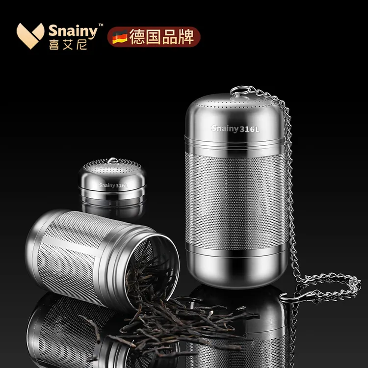 卤料笼316不锈钢煲汤炖肉过滤网调料球隔渣料包大料盒卤水篮加厚