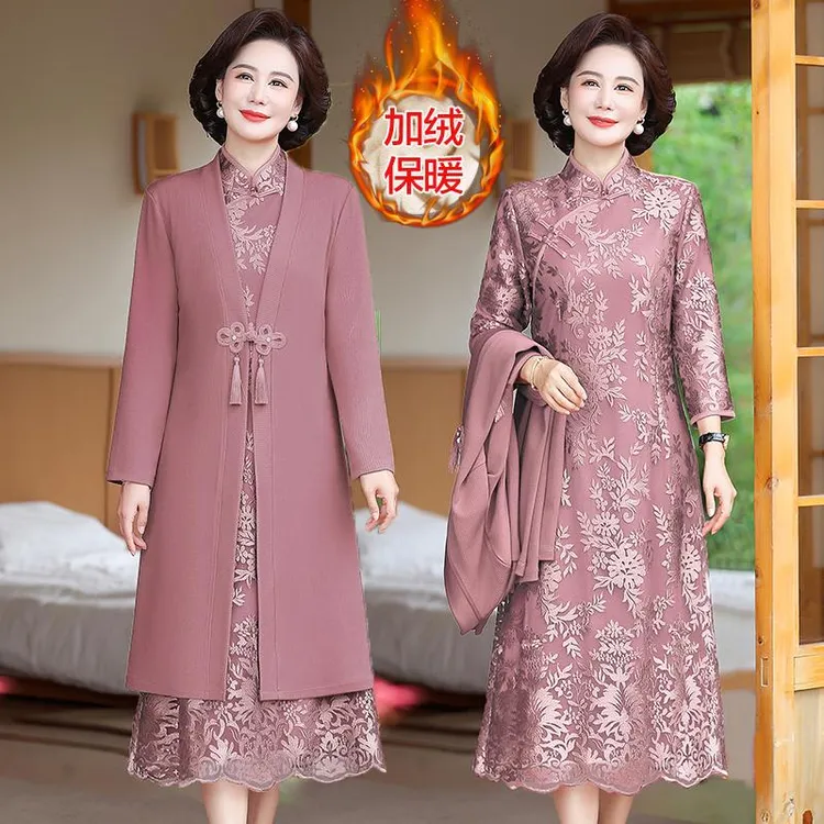 秋冬款加绒加厚结婚礼服两件套中老年女妈妈时尚年轻喜婆婆旗袍裙