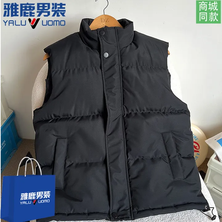 雅鹿男装秋冬马甲上衣宽松大码户外保暖背心坎肩马甲男士情侣外套