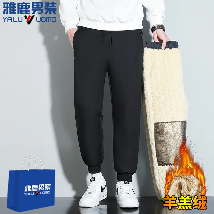 雅鹿V男士冬季爆款棉裤羊羔绒加绒加厚保暖休闲宽松防风棉裤男