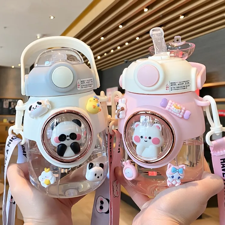 儿童水杯可爱女孩夏季吸管杯子小学生上学专用大肚杯高颜值大容量