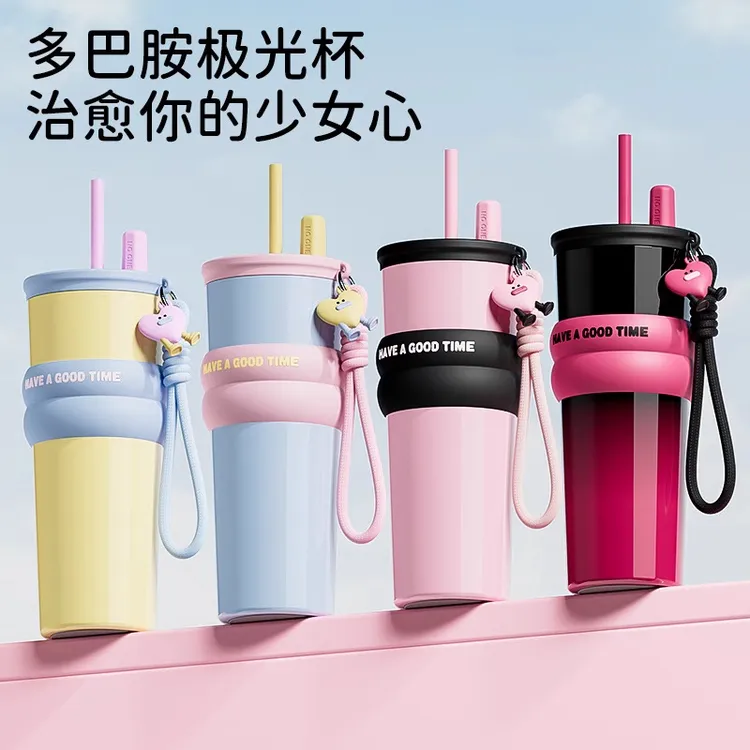 大容量保温杯316不锈钢简约女生高颜值冰霸杯车载学生喝水杯吸管