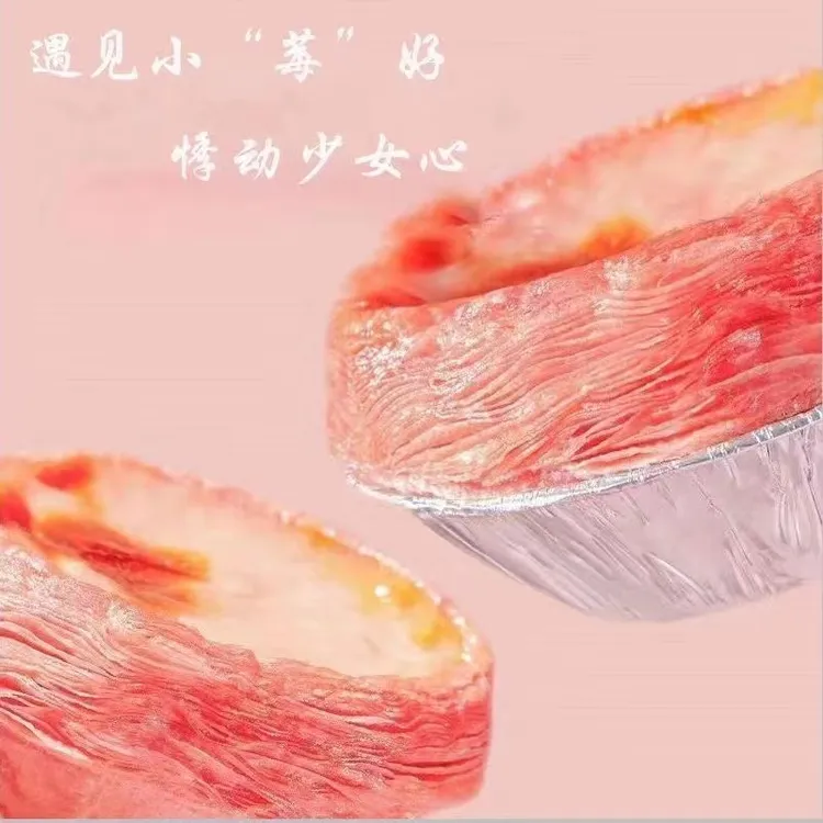 大号草莓蛋挞皮蛋挞液带锡纸底空气炸锅组合家用零食起酥葡式套餐
