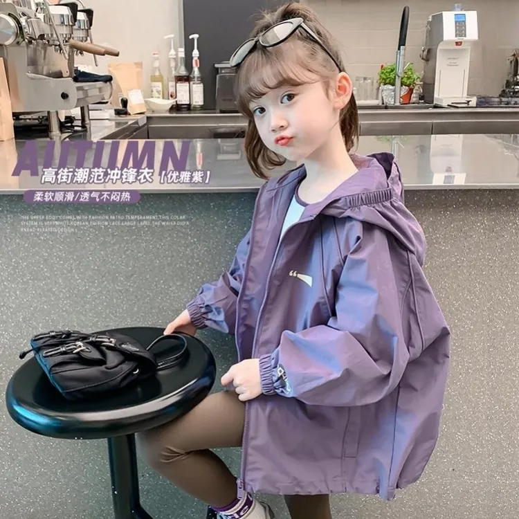 女童外套春秋款儿童风衣2023新款中大童休闲衣服女孩上衣洋气时尚