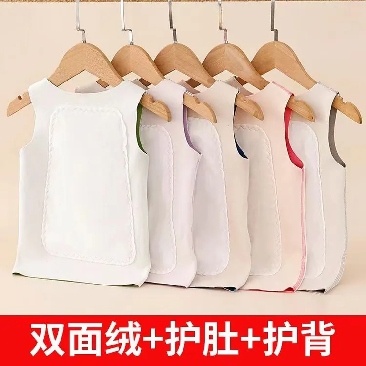 儿童贴片护肚宝宝背心秋冬无痕德绒男女童装保暖内穿小马甲