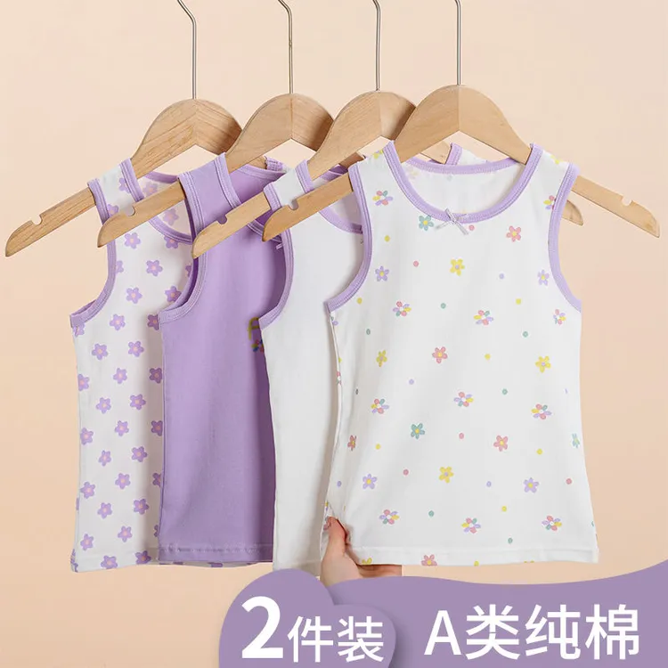 a类女童背心纯棉碎花6到12岁中大童小女孩全棉内穿吊带上衣薄款