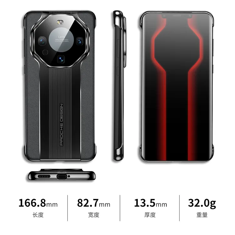适用华为mate60Pro手机壳 mt70pro+秒变保时捷全包防摔男士高档壳