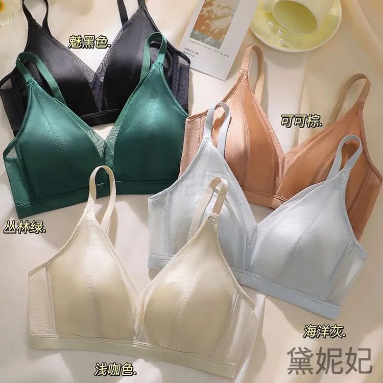 法式性感V领绸缎内衣女超薄耳杯无痕文胸罩