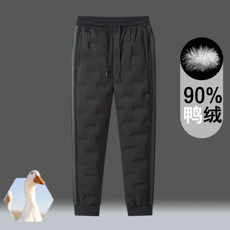 冬季新款保暖90白鸭绒防风防水北方防寒户外过冬外穿羽绒裤加厚