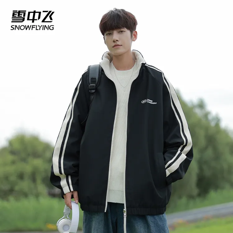 雪中飞羊羔绒夹克男士秋冬2025新款休闲宽松潮流百搭双面穿短外套
