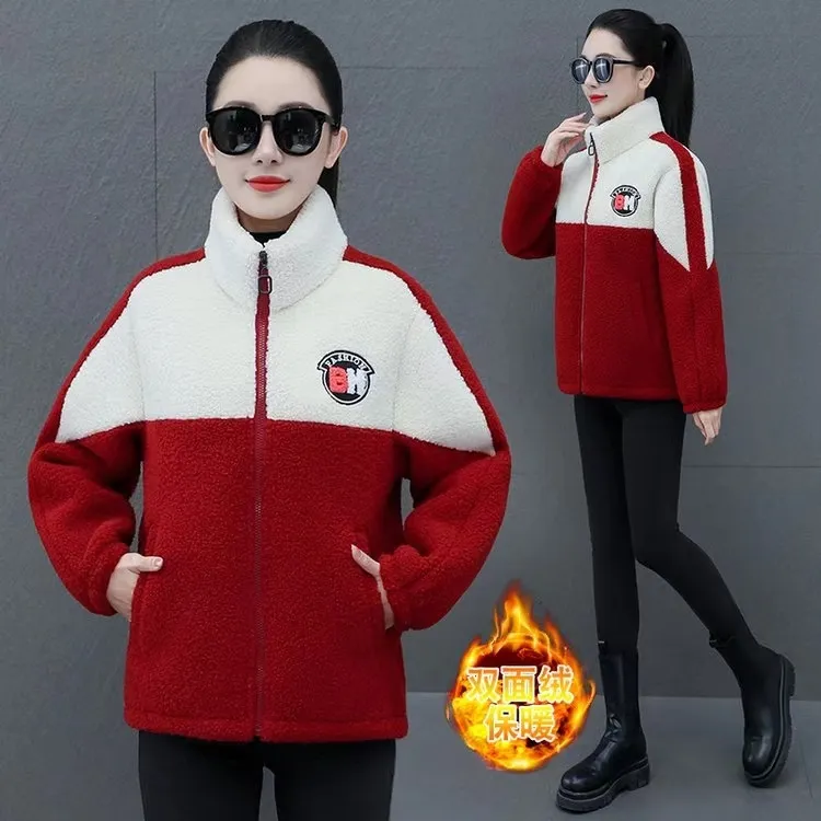 2025秋冬新款时尚减龄立领拼接袖上衣加绒加厚一体绒保暖棉衣外套