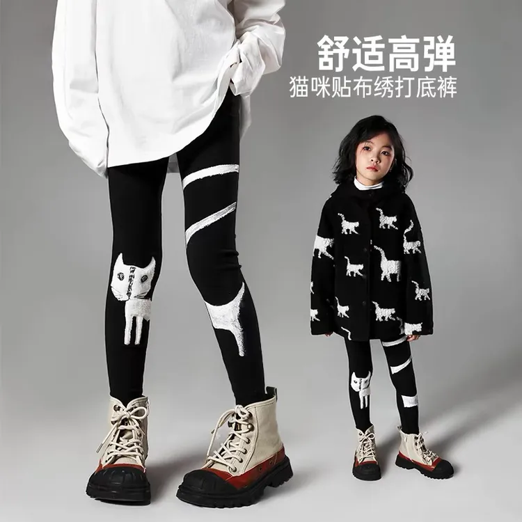 女童打底裤加绒厚秋冬款2025新款儿童宝宝绒修身弹力裤子女孩长裤