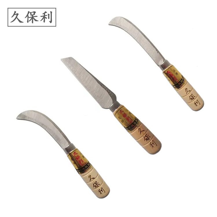 子阳水果包装 久保利水果店用不锈钢小弯刀锋利刀长弯刀直口刀