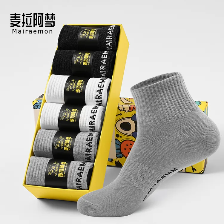 麦拉阿梦秋冬男女款中筒防臭袜子青少年跑步运动篮球羽毛球初高中