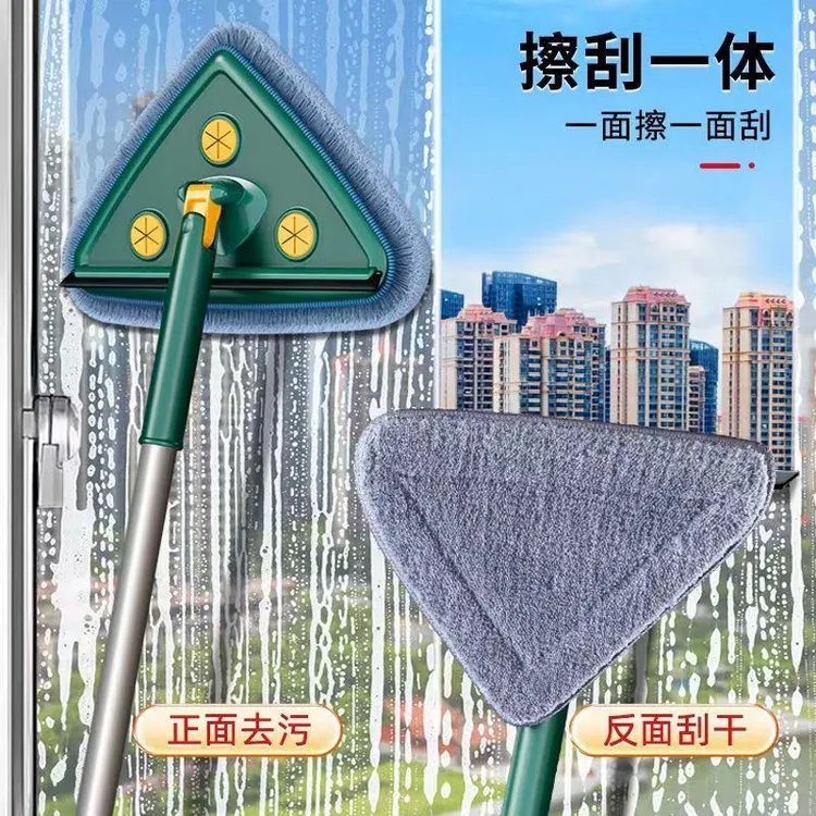 三角拖把高层擦玻璃神器家用天花板顶棚清洁打扫灰尘卫生大扫工具