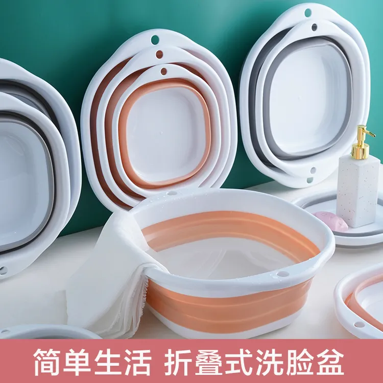 可折叠洗脸盆硅胶塑料盆便携式旅游盆轻便耐摔大号折叠盆居家日用