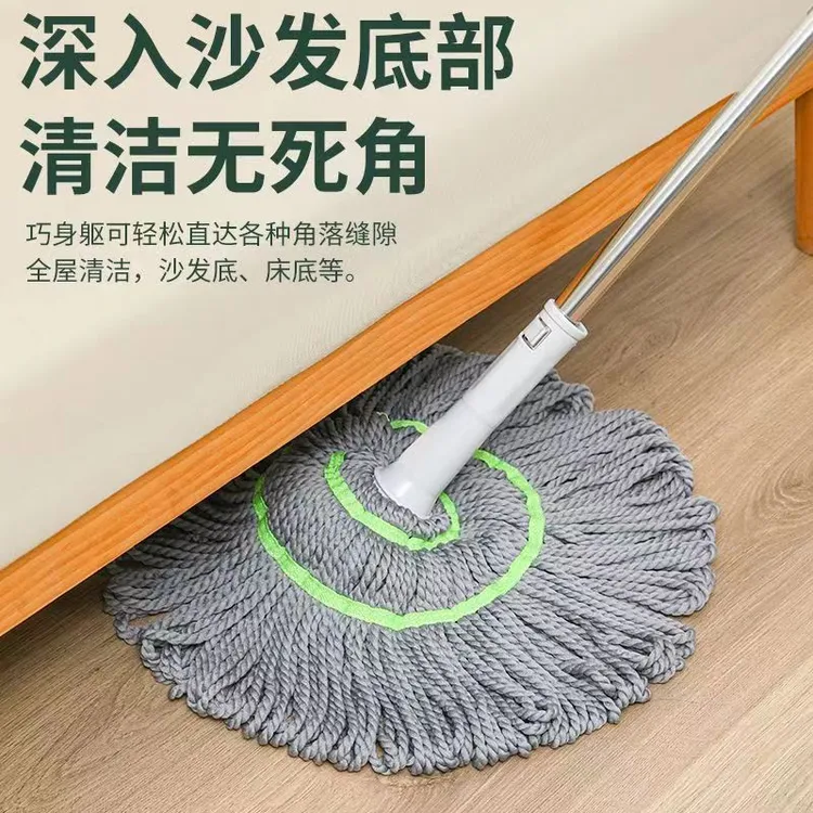 新款旋转拖把加大拖地家用自拧水免手洗拖把吸水拖布干湿两用布墩