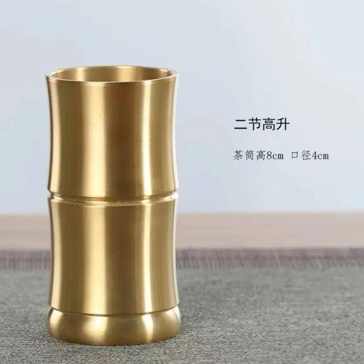 纯铜竹节香道瓶二节款笔筒茶道香道用品工具收纳筒立插式黄铜竹筒