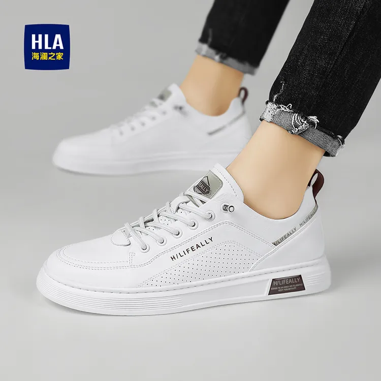 HLA/海澜之家男鞋秋季舒适新款潮流百搭小白鞋高级感休闲男士板鞋