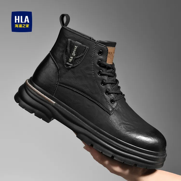HLA/海澜之家马丁靴秋冬新款英伦风户外休闲男士舒适复古工装靴