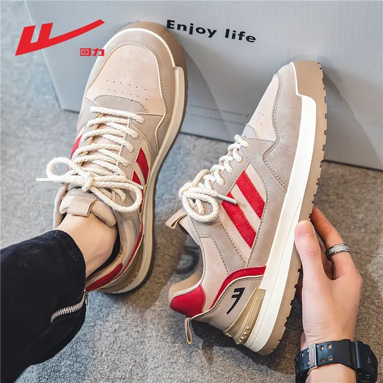 回力德训男鞋冬季2025年新款休闲板鞋小众低帮百搭青少年运动鞋子