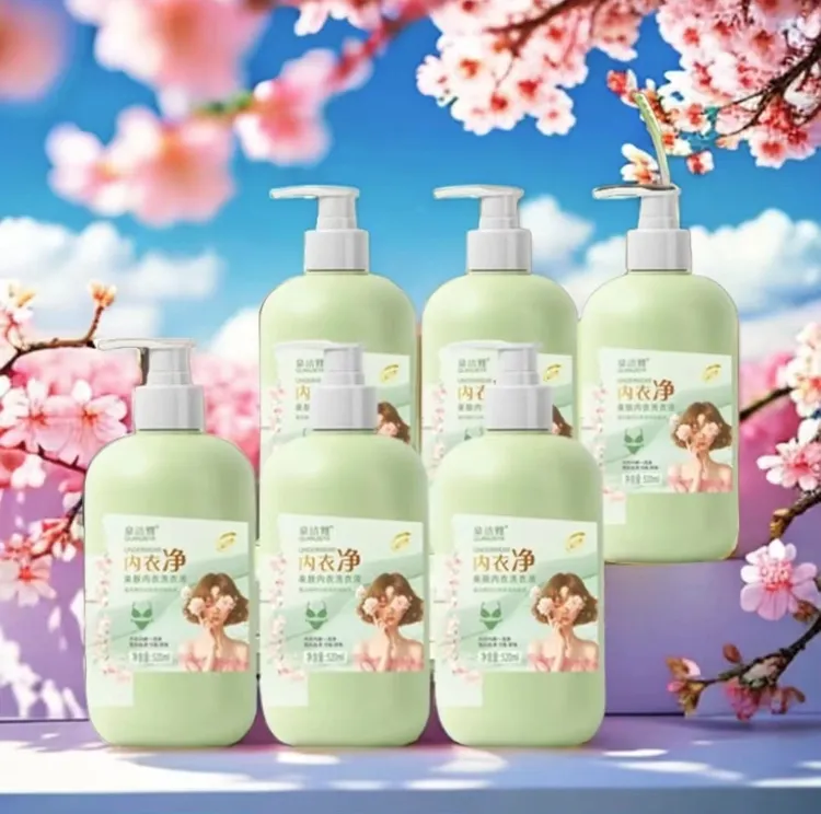 【到手6瓶】洗内裤衣专用洗液血渍污渍黄渍手洗持久留香洗衣液温和