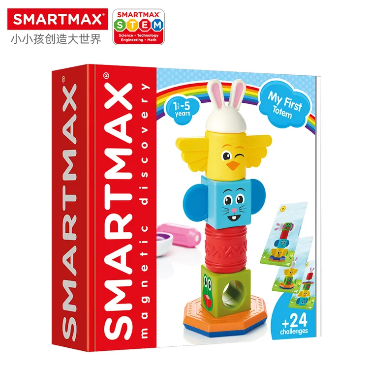 SMARTMAX图腾搭搭乐1.5-5岁儿童早教启蒙创意积木拼搭磁力玩具