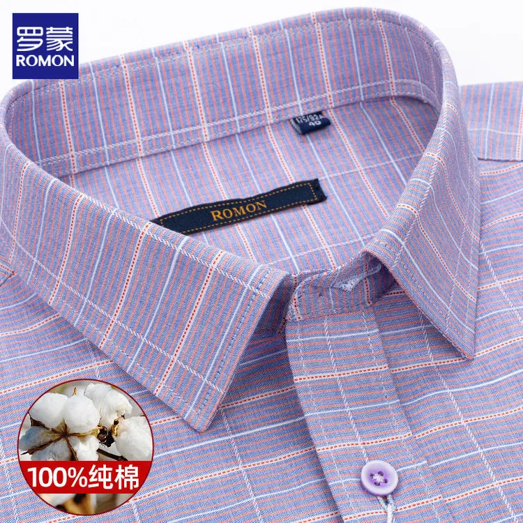 罗蒙春秋新款男士长袖衬衫紫色纯棉中老年商务休闲爸爸装全棉衬衣