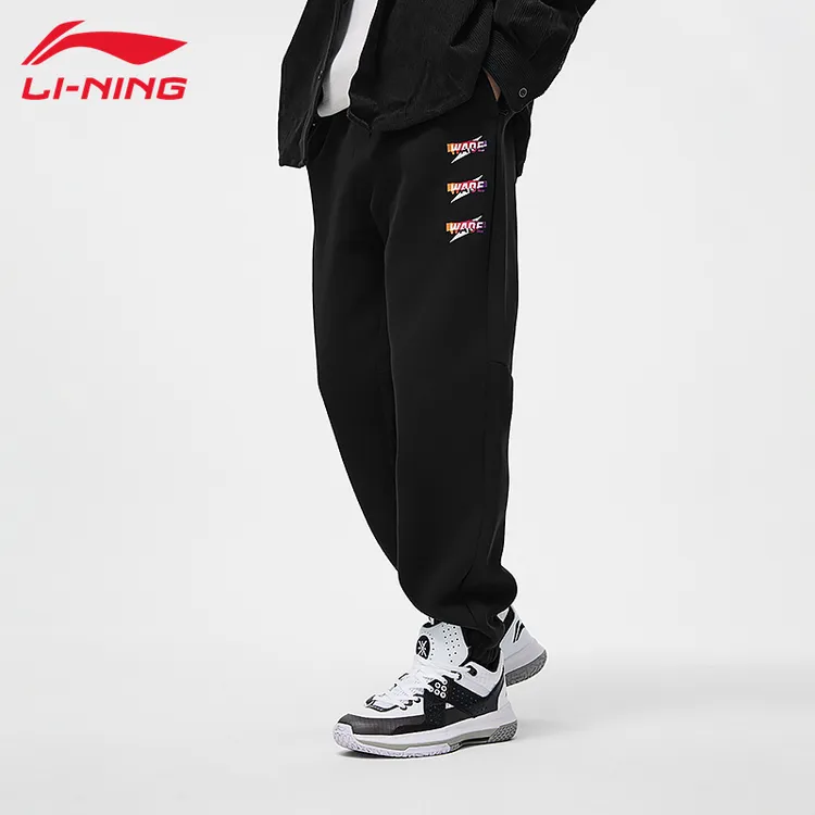 李宁韦德联名款卫裤春季新款男子宽松束脚印花运动休闲长裤145
