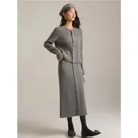 法式轻奢小香风高级感坑条纹针织套装裙秋季新款显瘦半身裙两件套