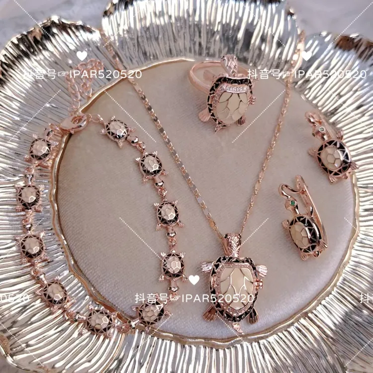 铜合金石英石吊坠 星芙奥俄罗斯585紫金色项链豪华招财龟精致套装