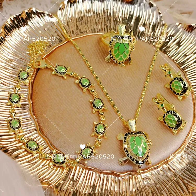 铜合金石英石吊坠 星芙奥俄式绿金色镀时尚招财龟双层款精致套装
