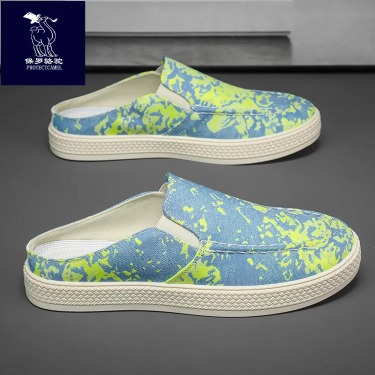 断码捡漏男鞋潮鞋半拖鞋2024夏季新款透气帆布半拖鞋休闲一脚蹬鞋