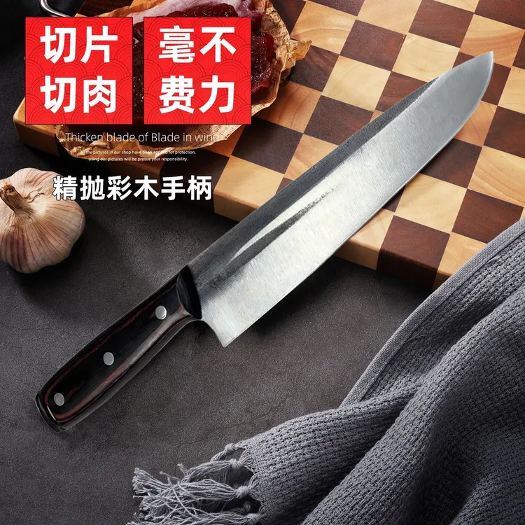 高硬度锋利锻打专业屠宰分割专用刀杀猪宰羊切肉剔骨专业厨师刀